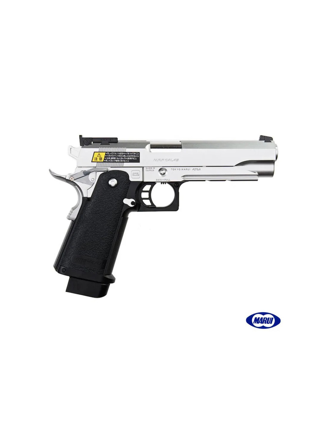 Hi Capa 5.1 Plateado
