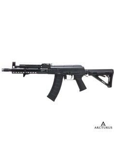 arcturus-ak74-custom-aeg-at-ak04-contenido-paquete 2