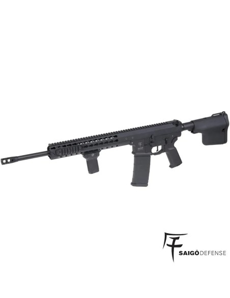 aeg-bushido-meiyo-dmr-saigo-defense-uso-en-exterior
