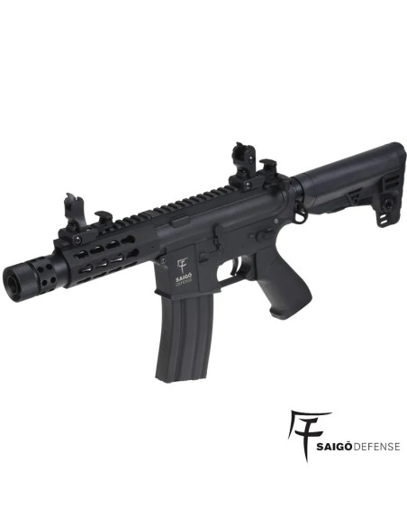 aeg-kenji-short-black-side-profile-saigo-defense