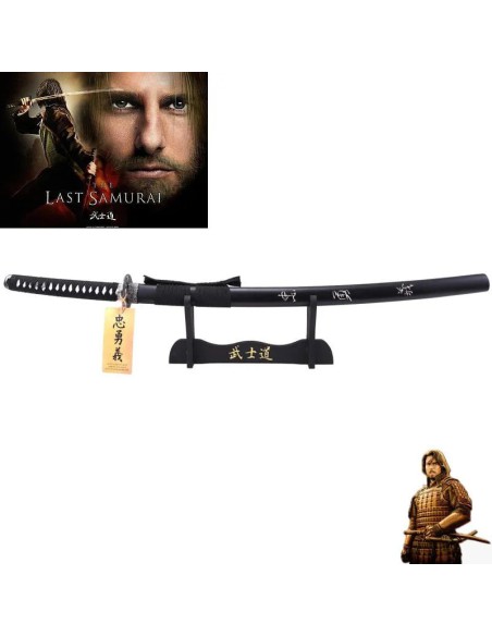 katana-kill-bill-vol2-usos-coleccion