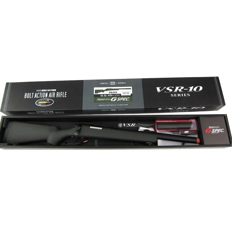 RIFLE FRANCOTIRADOR VSR-10 G-SPEC MARUI RIFLE FRANCOTIRADOR VSR-10 G-SPEC MARUI