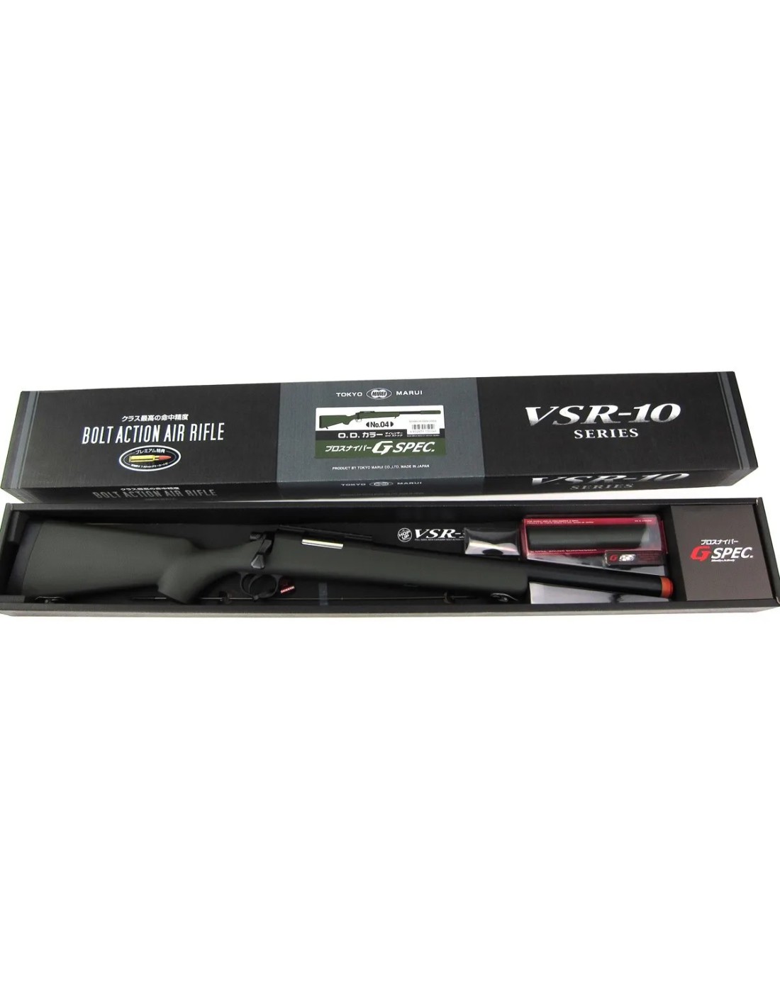 VSR10 G SPEC