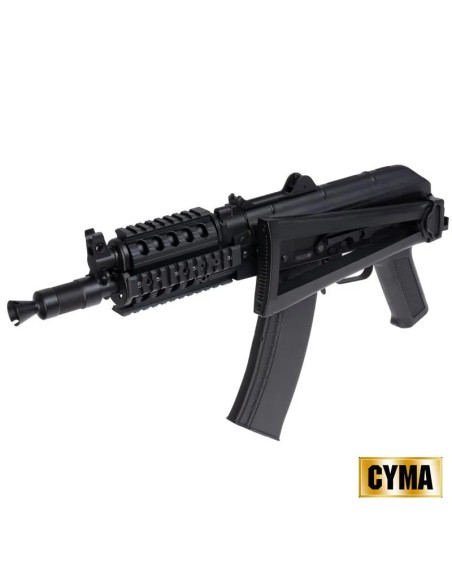 fusil-aeg-m4-platinum-cyma-vista-lateral