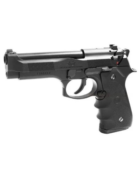 MARUI GBB TACTICAL MASTER
