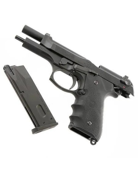MARUI GBB TACTICAL MASTER