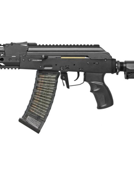 G&G RK74-CQB GRK-74C-ETU-BNB-NCM