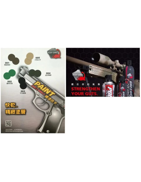 PUFF DINO CAMO PAINT 220ml 001 Earth Brown