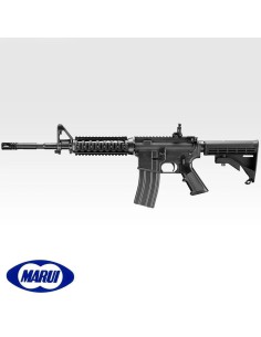 pack-tokyo-marui-m4a1-mws-con-2-cargadores-vista-frontal 2