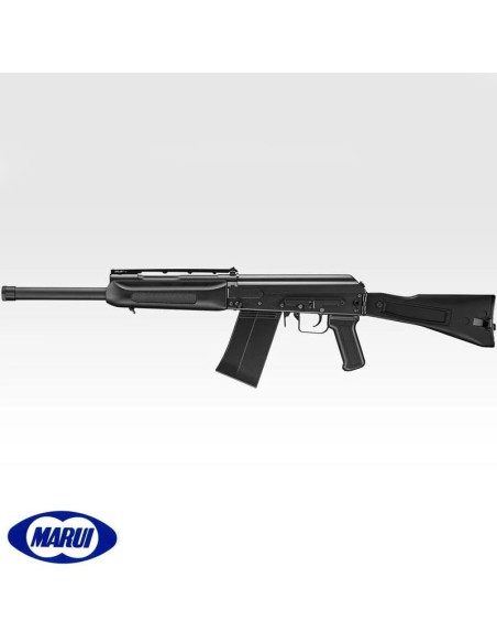 pack-tokyo-marui-saiga-12k-detalle-cargador