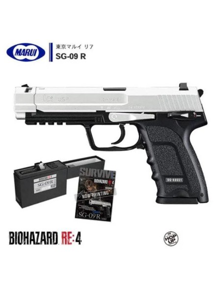 pistola-sg-09r-resident-evil-4-tokyo-marui-vista-frontal