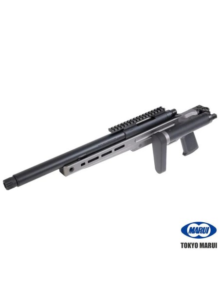 francotirador-marui-vsr-one-phantom-gray-accesorios-y-partes