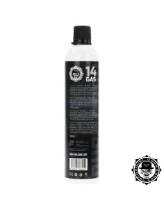 gladius-magna-iii-custom-desert-secutor-arms-packaging-and-logo 2