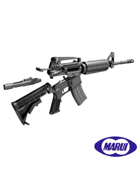 fusil-tokyo-marui-m4a1-carabine-gas-negro-detalle-miras