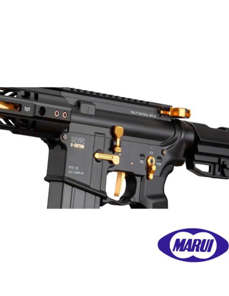fusil-tokyo-marui-mtr16-gold-edition-gas-vista-superior