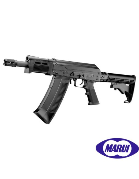 fusil-tokyo-marui-urg-i-sopmod-block3-gbb-negro-tan-vista-superior