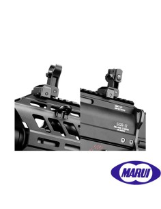 escopeta-tokyo-marui-saiga-12k-sbs-gbb-negro-vista-trasera 2
