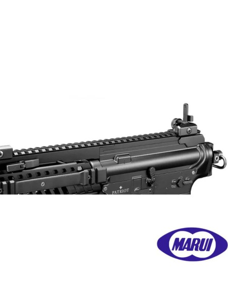 escopeta-tokyo-marui-sgr-12-negro-detalle-mira
