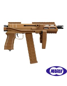 fusil-tokyo-marui-patriot-plus-negro-detalle-culata 2