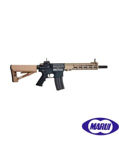 fusil-tokyo-marui-urg-i-sopmod-block-3-tan-negro-detalle-cuerpo 2