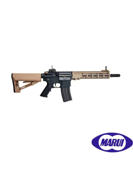 fusil-tokyo-marui-urg-i-sopmod-block-3-tan-negro-vista-frontal