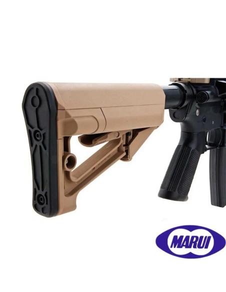 fusil-tokyo-marui-urg-i-sopmod-block-3-tan-negro-detalle-mira