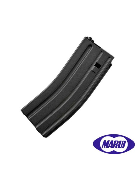 fusil-tokyo-marui-urg-i-sopmod-negro-vista-lateral
