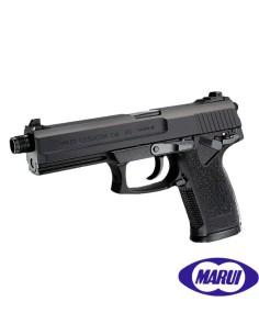 fusil-tokyo-marui-next-gen-mp5-a5-negro-vista-superior 2