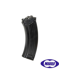 pistola-tokyo-marui-hi-capa-electrica-negra-diseno-ergonomico 2