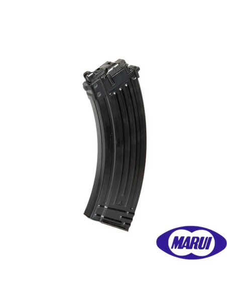 pistola-tokyo-marui-hi-capa-electrica-negra-vista-lateral
