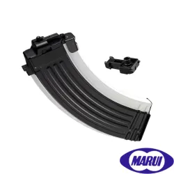 CARGADOR TOKYO MARUI AK STORM NEXT GEN BLANCO-NEGRO