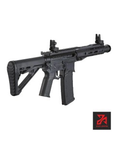 aeg-r15-mk2-zion-arms-nebula-ii-8-pulgadas-negra-vista-frontal 2