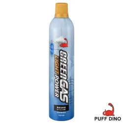 Gas PUFF DINO 9kg | Green Gas para pistolas GBB Japonesas