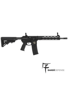 pack-completo-replica-aeg-shogun-gure-black-detalle-del-cañon 2