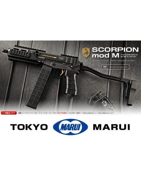 TOKYO MARUI SCORPION MOD.M
