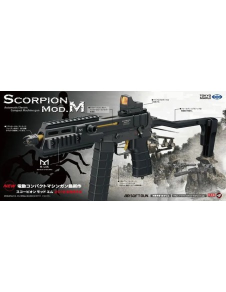 TOKYO MARUI SCORPION MOD.M