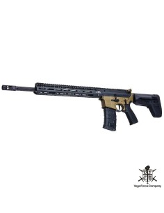 avalon-machete-dmr-aeg-gate-tb-frontal 2