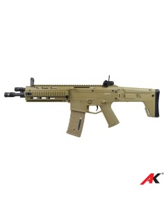 Fusil A&K MSD-3 Eléctrico Dark Earth | Compacto y potente 2