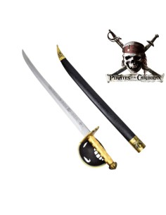 Espada de Jack Sparrow Piratas del Caribe | Airsoft Yecla 2