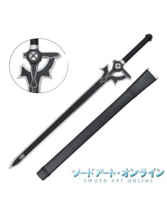 ESPADA ELUCIDATOR  KIRITO - SWORT ART ONLINE (SAO) 2
