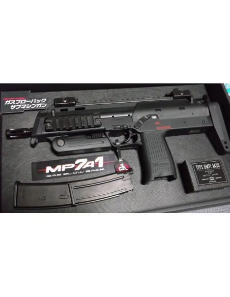 TOKYO MARUI MP7A1