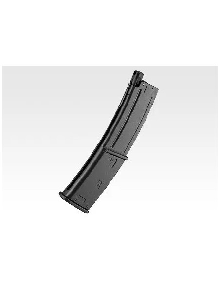 TOKYO MARUI MP7A1