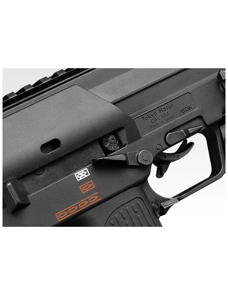 TOKYO MARUI MP7A1
