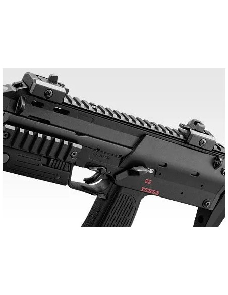 TOKYO MARUI MP7A1