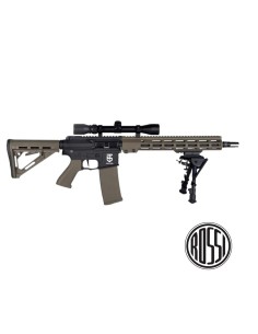 Fusil SENTINEL 12" DMR UPSILON T + Cargador D-Day| AirsoftYecla 2
