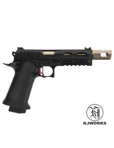 KP-19 KJ Works GBB | Airsoft Yecla 2