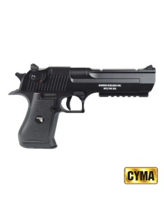 Pistola Desert Eagle Eléctrica MOSFET Cyma | Airsoft Yecla 2