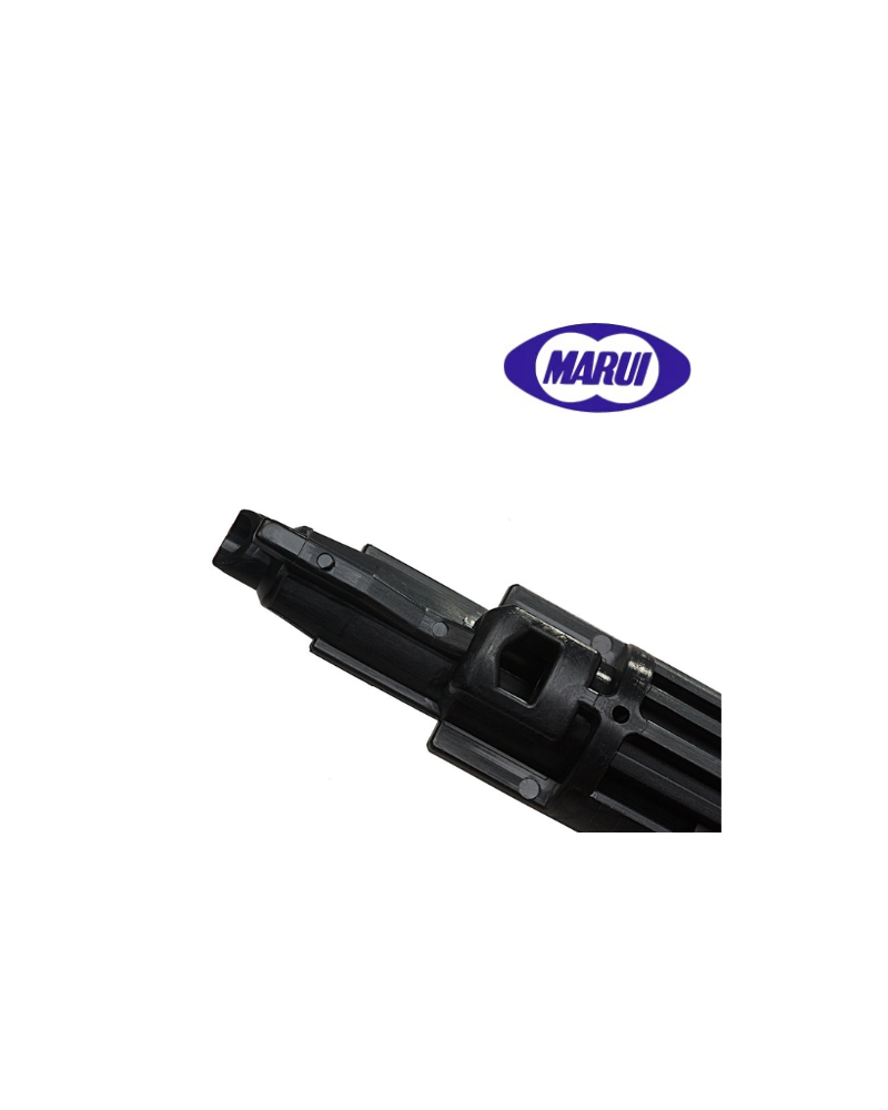 Boquilla de carga Tokyo Marui M4A1 MWS | Airsoft Yecla