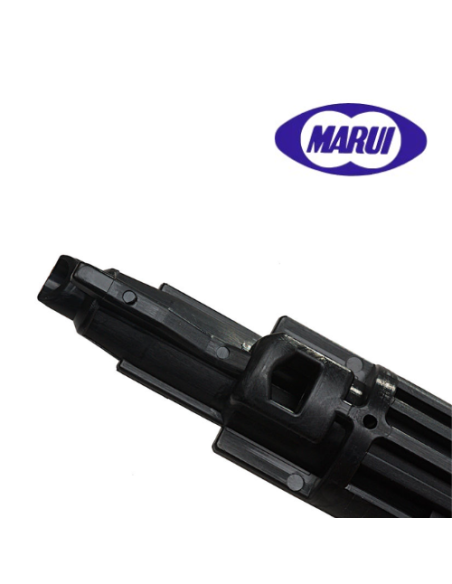 Boquilla de carga Tokyo Marui M4A1 MWS | Airsoft Yecla