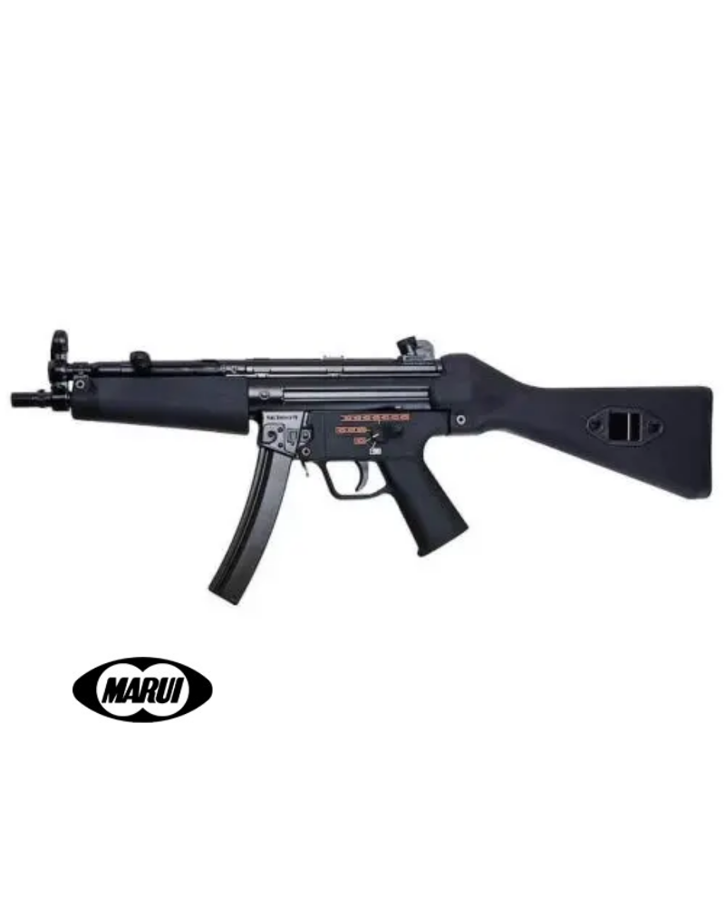 MP5A4 Next-Gen Recoil Shock Tokyo Marui | Airsoft Yecla